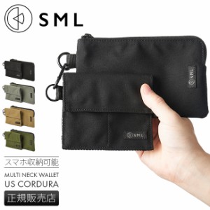 商品レビューで+5%｜SML 財布 小銭入れ コインケース ショルダーウォレット ネックウォレット ネックポーチ ショルダーポーチ お財布 シ