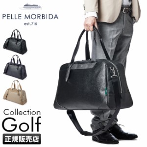 商品レビューで+5%｜ペッレモルビダ ゴルフ PELLE MORBIDA GOLF PMO-PG006 ボストンバッグ 大容量 撥水 PVC メンズ レディース ブランド