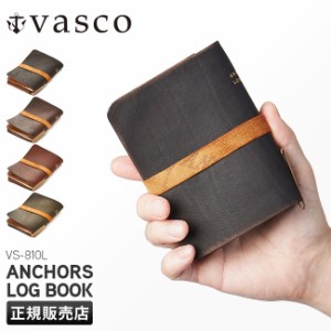 商品レビューで+5%｜vasco 財布 二つ折り財布 ミドル財布 ミドルウォレット 手帳 パスポートケース ブックカバー メンズ ブランド レザー