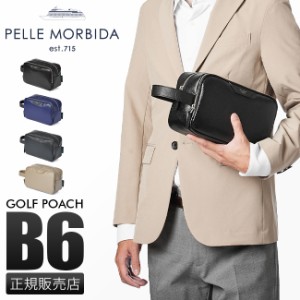 商品レビューで+5%｜ペッレモルビダ ゴルフ PELLE MORBIDA GOLF PMO-PG012 クラッチバッグ カートバッグ ドライビングバッグ メンズ レデ