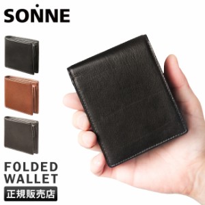 商品レビューで+5%｜ゾンネ 財布 二つ折り財布 本革 シープレザー シャーフ SONNE  SCHAF SOS003A メンズ ブランド