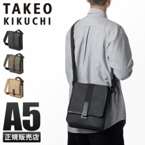 商品レビューで+5%｜タケオキクチ ショルダーバッグ メンズ ブランド 斜めがけ 縦型 日本製 TAKEO KIKUCHI 125101