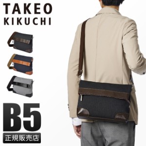 商品レビューで+5%｜タケオキクチ ショルダーバッグ メンズ ブランド 斜めがけ 日本製 TAKEO KIKUCHI 723101