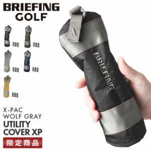 商品レビューで+5%｜限定品｜ブリーフィング ゴルフ ヘッドカバー ユーティリティ ウルフグレー WOLF GRAY BRIEFING GOLF BRG223G28