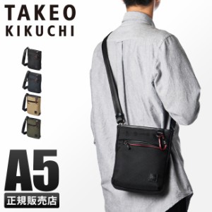 商品レビューで+5%｜タケオキクチ ショルダーバッグ ショルダーポーチ メンズ ブランド 斜めがけ 縦型 TAKEO KIKUCHI 743113