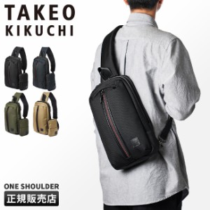 商品レビューで+5%｜タケオキクチ ボディバッグ ワンショルダーバッグ メンズ ブランド 斜めがけ TAKEO KIKUCHI 743911