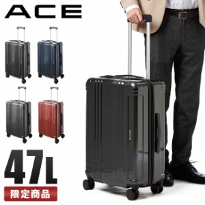 商品レビューで+5%｜エース スーツケース Mサイズ 47L 軽量 ACE 06788 キャリーケース キャリーバッグ ビジネス