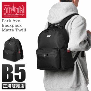 商品レビューで+5%｜マンハッタンポーテージ リュック メンズ レディース ブランド 軽い 軽量 小さめ 小さい Manhattan Portage MP7208MT