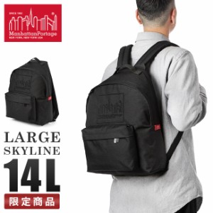 商品レビューで+5%｜限定品｜マンハッタンポーテージ リュック メンズ レディース ブランド A4 14L おしゃれ Manhattan Portage MP1210-3