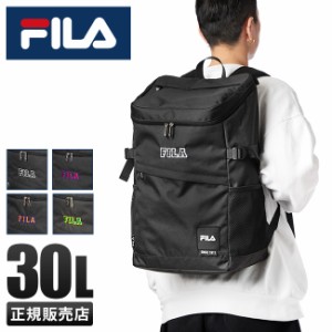 商品レビューで+5%｜FILA フィラ リュック 30L スクエア ボックス型 大容量 通学 男子 女子 高校生 中学生 黒 軽量 撥水 韓国 ブランド 