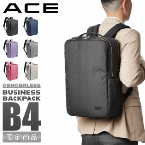 商品レビューで+5%｜エース リュック ビジネスリュック メンズ レディース ブランド 通勤 撥水 A4 B4 ACE 10499 新作