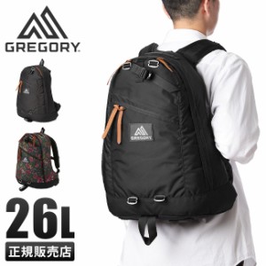 商品レビューで+5%｜グレゴリー クラシック デイパック リュックサック 26L GREGORY DAYPACK