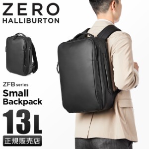 商品レビューで+5%｜ゼロハリバートン リュック ビジネスリュック メンズ ブランド 通勤 A4 13L ZERO HALLIBURTON 81255 新作