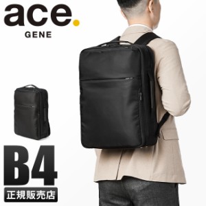 商品レビューで+5%｜エースジーン リュック ビジネスリュック メンズ ブランド 通勤 A4 B4 16L ace.GENE 68012