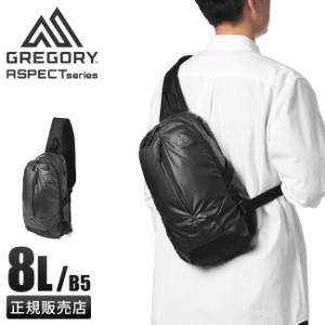 商品レビューで+5%｜グレゴリー ボディバッグ ワンショルダーバッグ メンズ アスペクト スケッチ8 8L GREGORY sketch8