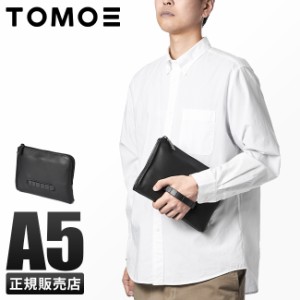 商品レビューで+5%｜TOMOE トモエ クラッチバッグ メンズ レディース ブランド レザー 本革 日本製 冠婚葬祭 結婚式 SLIM_A5