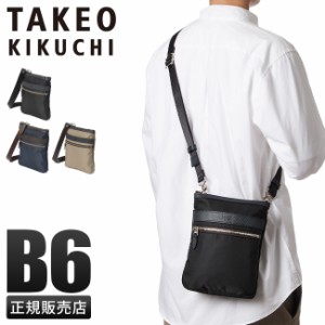 商品レビューで+5%｜タケオキクチ ショルダーバッグ メンズ ブランド 斜めがけ 小さめ 縦型 日本製 TAKEO KIKUCHI 708101
