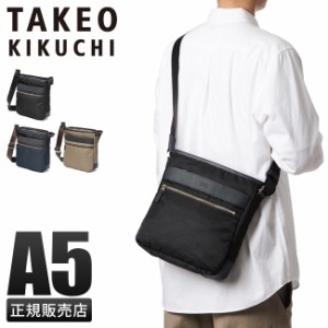 商品レビューで+5%｜タケオキクチ ショルダーバッグ メンズ ブランド 斜めがけ 縦型 日本製 TAKEO KIKUCHI 708103