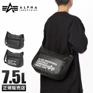 商品レビューで+5%｜アルファ インダストリーズ TPUコーティング ショルダー tz1122-66302