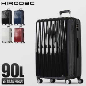 商品レビューで+5%｜スーツケース Lサイズ LL 90L 受託無料 158cm以内 大容量 大型 軽量 DBCラゲージ HIRODBC bdy1951-28