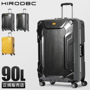 商品レビューで+5%｜スーツケース Lサイズ LL 90L 受託無料 158cm以内 アルミフレーム イエロー グレー 大容量 大型 軽量 DBCラゲージ HI