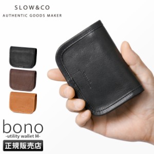 商品レビューで+5%｜SLOW スロウ 財布 ミニ財布 小さい財布 本革 レザー ボーノ ミニウォレット メンズ レディース ブランド コンパクト 