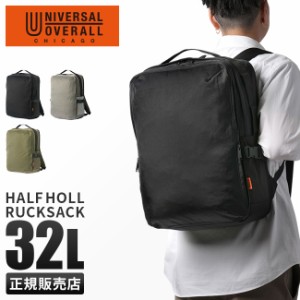 商品レビューで+5%｜ユニバーサルオーバーオール リュック 32L 大容量 機内持ち込み UNIVERSAL OVERALL メンズ レディース トラベルリュ