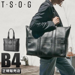 商品レビューで+5%｜TSOG トートバッグ ビジネストート メンズ ブランド レザー 本革 防水 A4 B4 PC T・S・O・G ティーエスオージー BT23