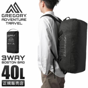 商品レビューで+5%｜グレゴリー ボストンバッグ ボストンリュック メンズ ブランド 大容量 軽量 旅行 40L 3WAY 1泊 2泊 GREGORY 14790204