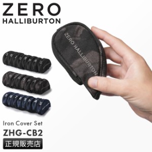 商品レビューで+5%｜ゼロハリバートン ゴルフ ヘッドカバー アイアンカバー セット ZERO HALLIBURTON GOLF ZHG-CB2 82067