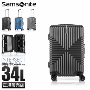 商品レビューで+5%｜サムソナイト スーツケース 機内持ち込み 34L Sサイズ SS Samsonite GV5-09001 GV5-41001 GV5-25001 キャリーケース 