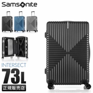 商品レビューで+5%｜サムソナイト スーツケース 73L Mサイズ Samsonite GV5-09002 GV5-41002 GV5-25002 キャリーケース キャリーバッグ