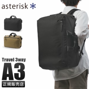 商品レビューで+5%｜アステリスク ボストンバッグ リュック ボストンリュック メンズ ブランド 大容量 A3 3WAY ASTERISK 2-273