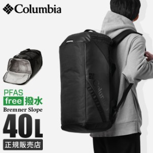 商品レビューで+5%｜コロンビア ボストンバッグ 40L 2WAY ブレムナースロープ 修学旅行 林間学校 宿泊学習 小学生 中学生 高校生 Columbi