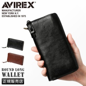 商品レビューで+5%｜アヴィレックス アビレックス 長財布 メンズ ブランド レザー 本革 ラウンドファスナー AVIREX AX9102