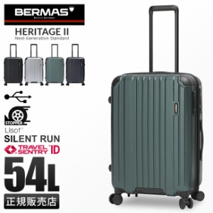 商品レビューで+5%｜バーマス スーツケース Mサイズ 54L 軽量 中型 静音キャスター USBポート メンズ ブランド ヘリテージ2 BERMAS HERIT