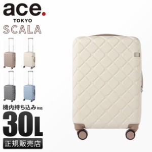 商品レビューで+5%｜エース スーツケース 機内持ち込み Sサイズ SS 30L ストッパー付き かわいい 可愛い 女性 軽量 ace. TOKYO 05381 キ