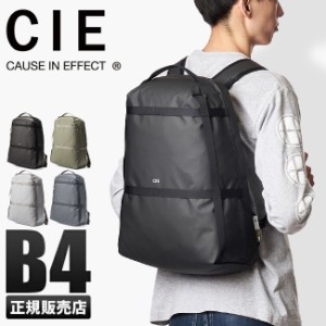 商品レビューで+5%｜CIE シー グリッド3 リュック バックパック 大容量 B4 PC収納 軽量 撥水 防水 日本製 ブランド メンズ レディース GR