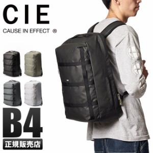 商品レビューで+5%｜CIE シー グリッド3 リュック バックパック 2WAY 大容量 B4 PC収納 軽量 撥水 防水 キャリーオン 日本製 ブランド メ