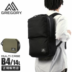 商品レビューで+5%｜グレゴリー リュック ビジネスリュック メンズ ブランド 通勤 A4 B4 14L GREGORY 13J*29050 1482391041