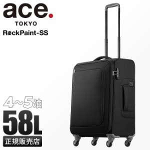 商品レビューで+5%｜エース スーツケース ソフトキャリー Mサイズ 58L トーキョーレーベル ace. TOKYO キャリーケース キャリーバッグ ソ