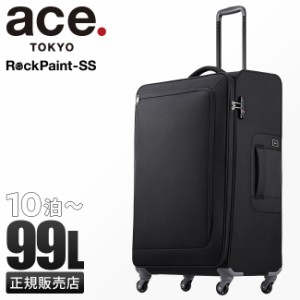 商品レビューで+5%｜5年保証｜エース スーツケース ソフトキャリー LLサイズ XL 99L トーキョーレーベル ace. TOKYO 35704 キャリーケー