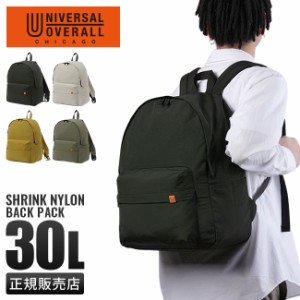 商品レビューで+5%｜ユニバーサルオーバーオール リュック デイパック 30L A4 UNIVERSAL OVERALL UVO-190