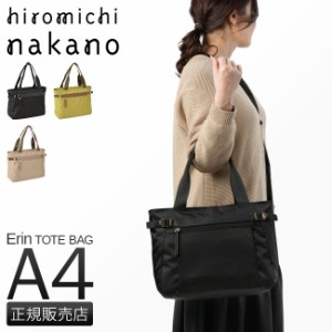 商品レビューで+5%｜ヒロミチナカノ トートバッグ レディース ブランド ナイロン ファスナー付き 撥水 A4 hiromichi nakano 17563