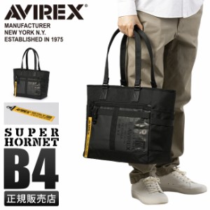 商品レビューで+5%｜AVIREX トートバッグ メンズ ブランド ファスナー付き 撥水 A4 B4 アヴィレックス アビレックス AVX600