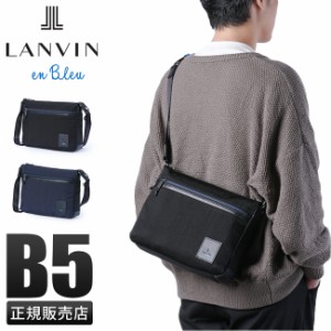 商品レビューで+5%｜ランバンオンブルー バッグ ショルダーバッグ メンズ ブランド 斜めがけバッグ B5 LANVIN en Bleu 530112