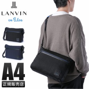 商品レビューで+5%｜ランバンオンブルー バッグ ショルダーバッグ メンズ ブランド 斜めがけバッグ A4 LANVIN en Bleu 530113