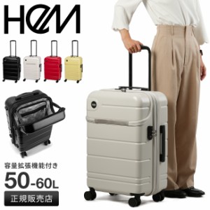 商品レビューで+5%｜HeM ヘム エリオス スーツケース 50L/60L 拡張 トップオープン ストッパー  39-51000