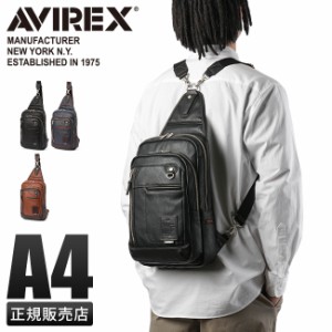 商品レビューで+5%｜AVIREX バッグ ボディバッグ ワンショルダーバッグ リュック メンズ ブランド ミリタリー 斜めがけバッグ 合皮 A4 2W