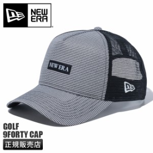 商品レビューで+5%｜ニューエラ ゴルフ キャップ メッシュキャップ 帽子 メンズ レディース ブランド 9FORTY NEWERA GOLF 14109252